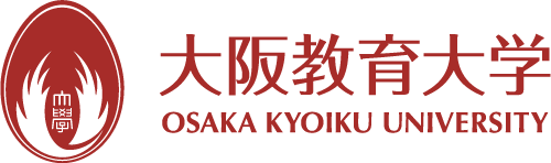 大阪教育大学